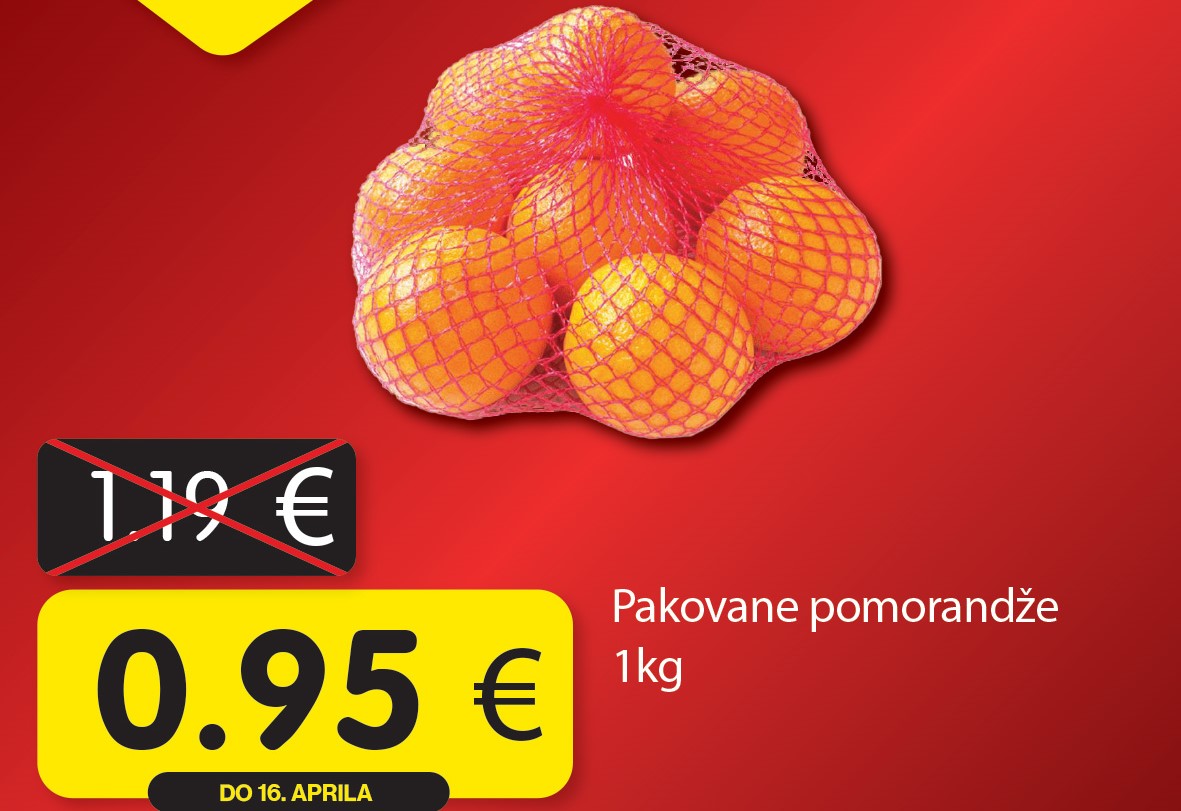 Uštedite na omiljenim proizvodima!