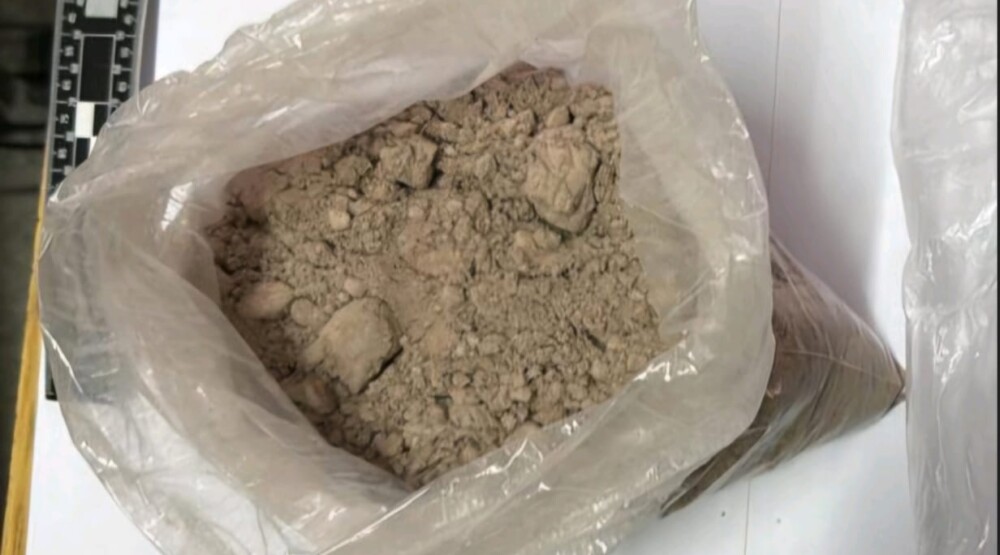 Uhapšen Podgoričanin: Pronađeno oko pola kilograma heroina