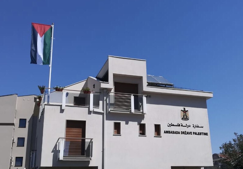 Ambasada Palestine: Svjetski dan stanovništva prilika da se istakne demografska tragedija u Gazi i pozove na hitnu međunarodnu intervenciju