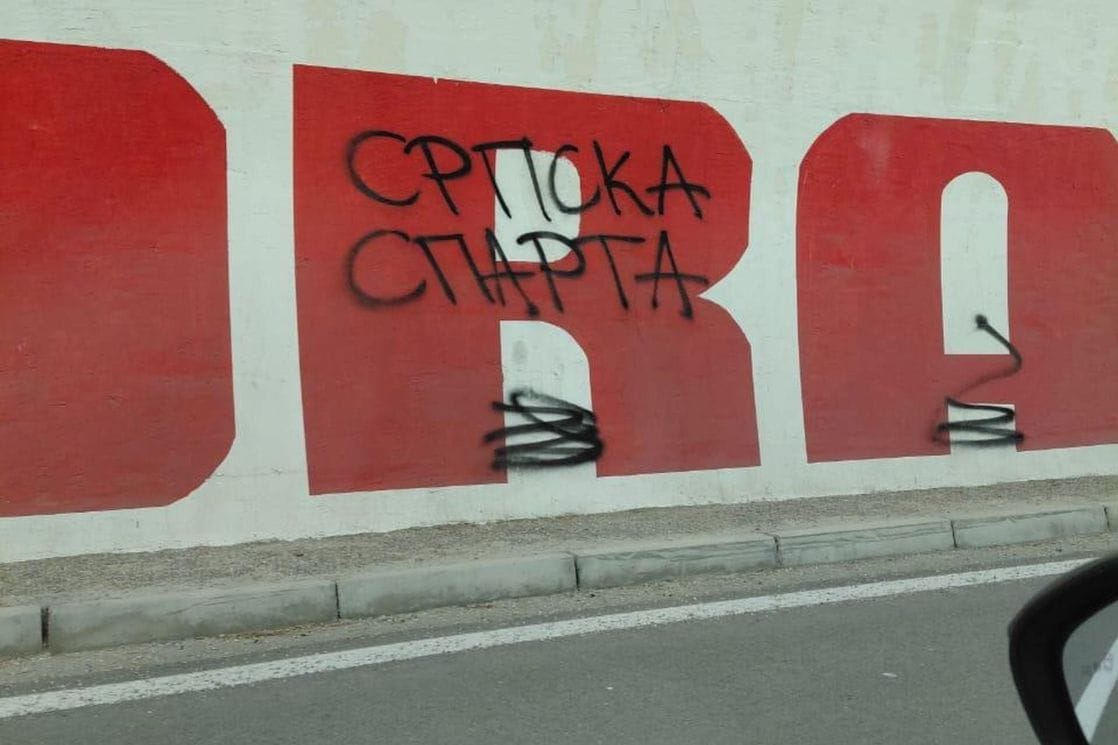 Foto: Portal Analitika
