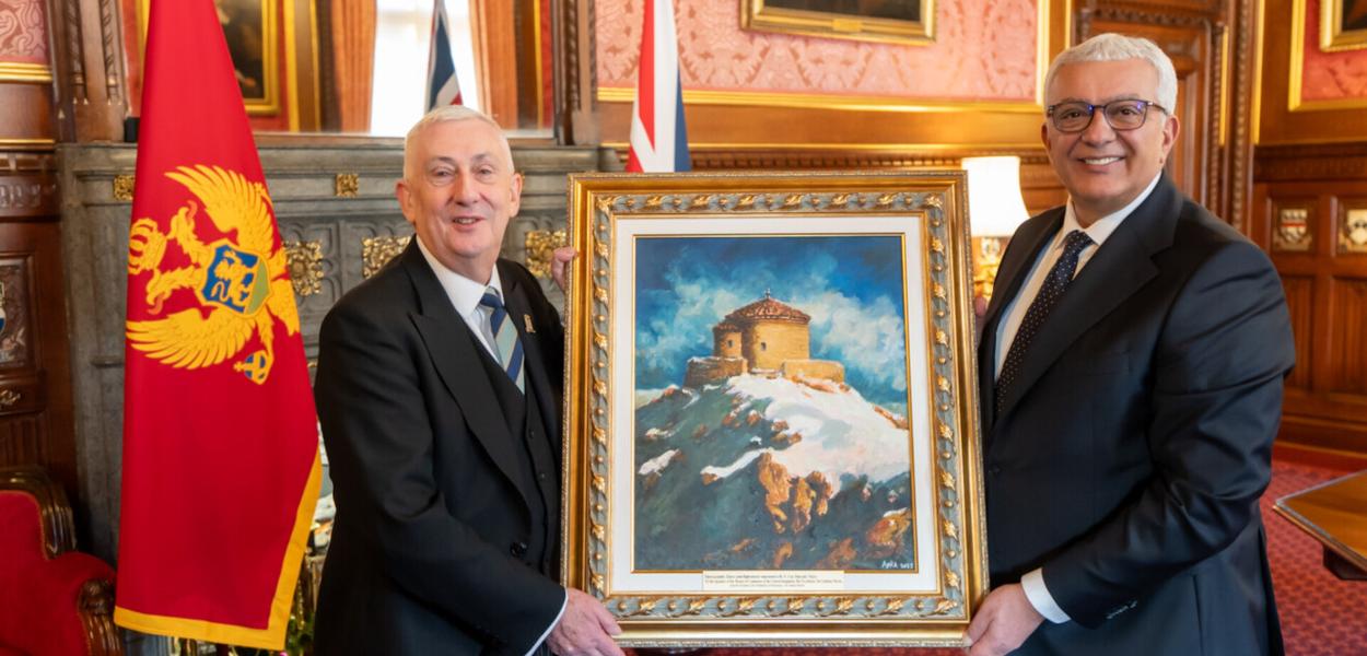 Foto: Skupština Crne Gore