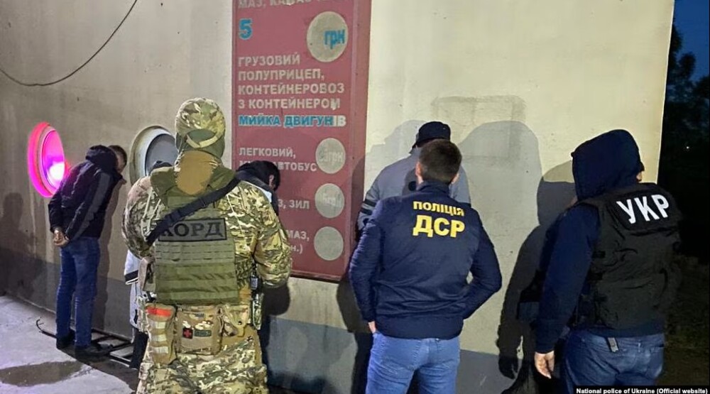 Foto: National police of Ukraine (Official website)