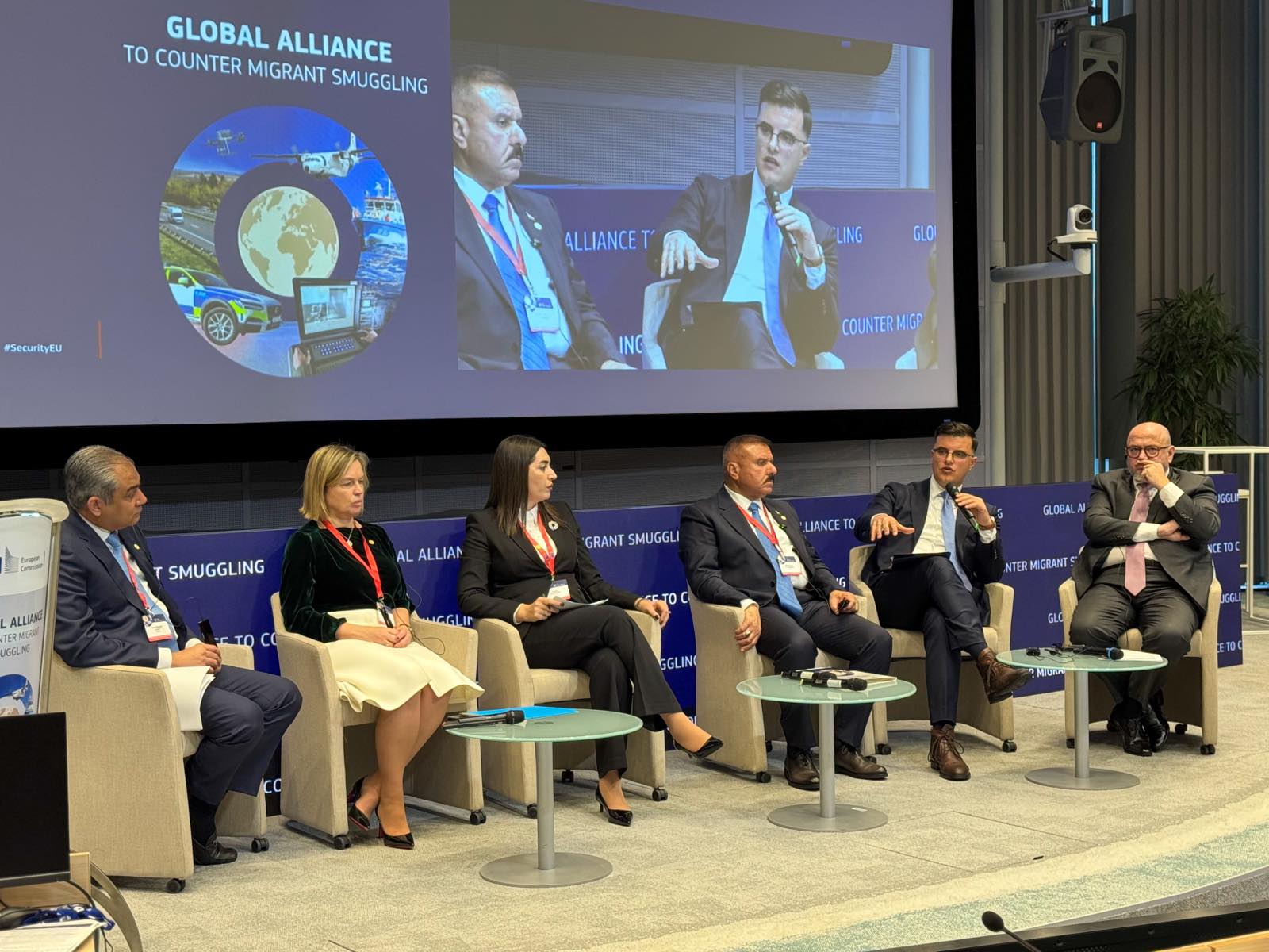 Foto: Ministarstvo unutrašnjih poslova