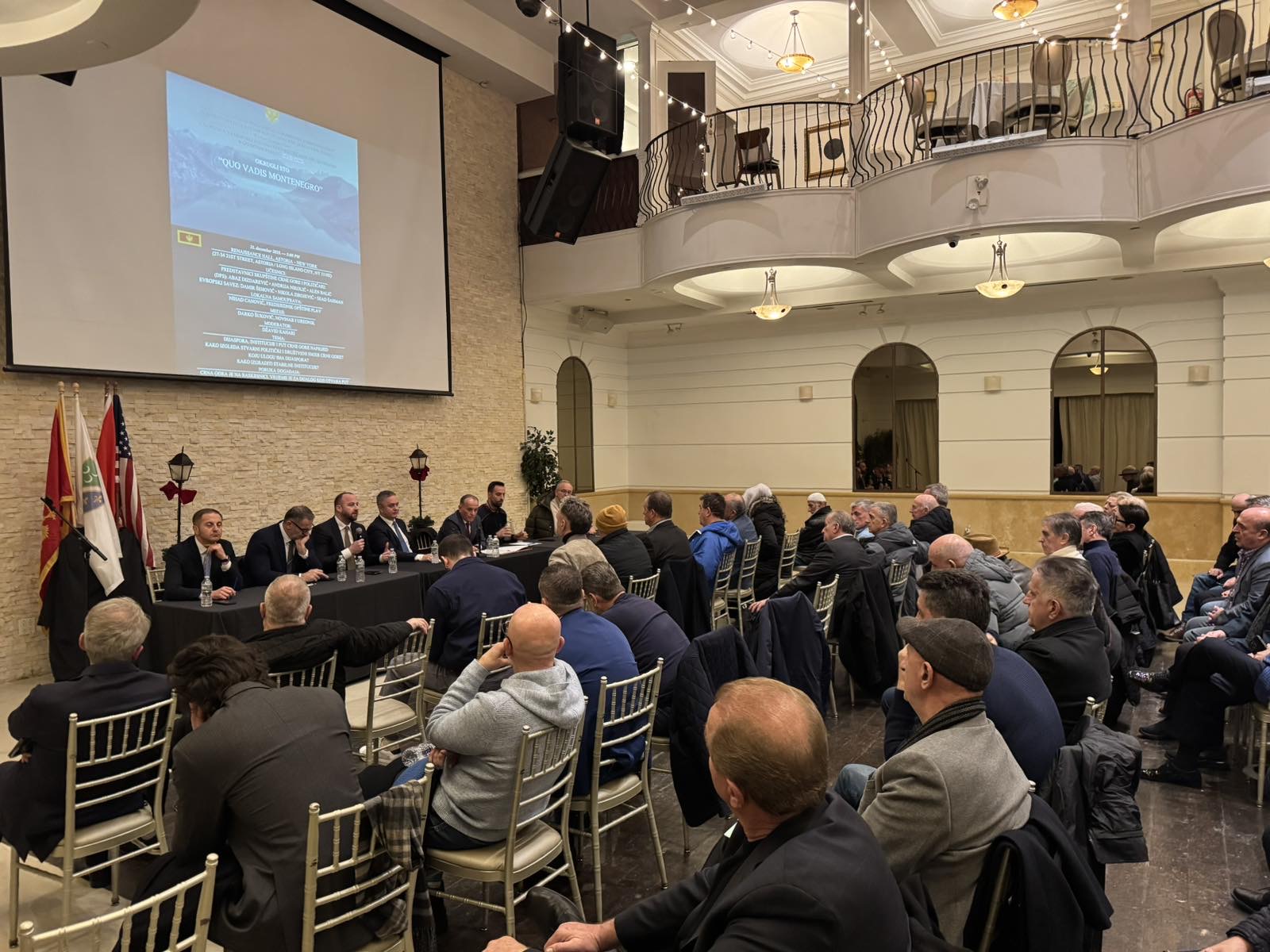 FOTO: EVROPSKI SAVEZ