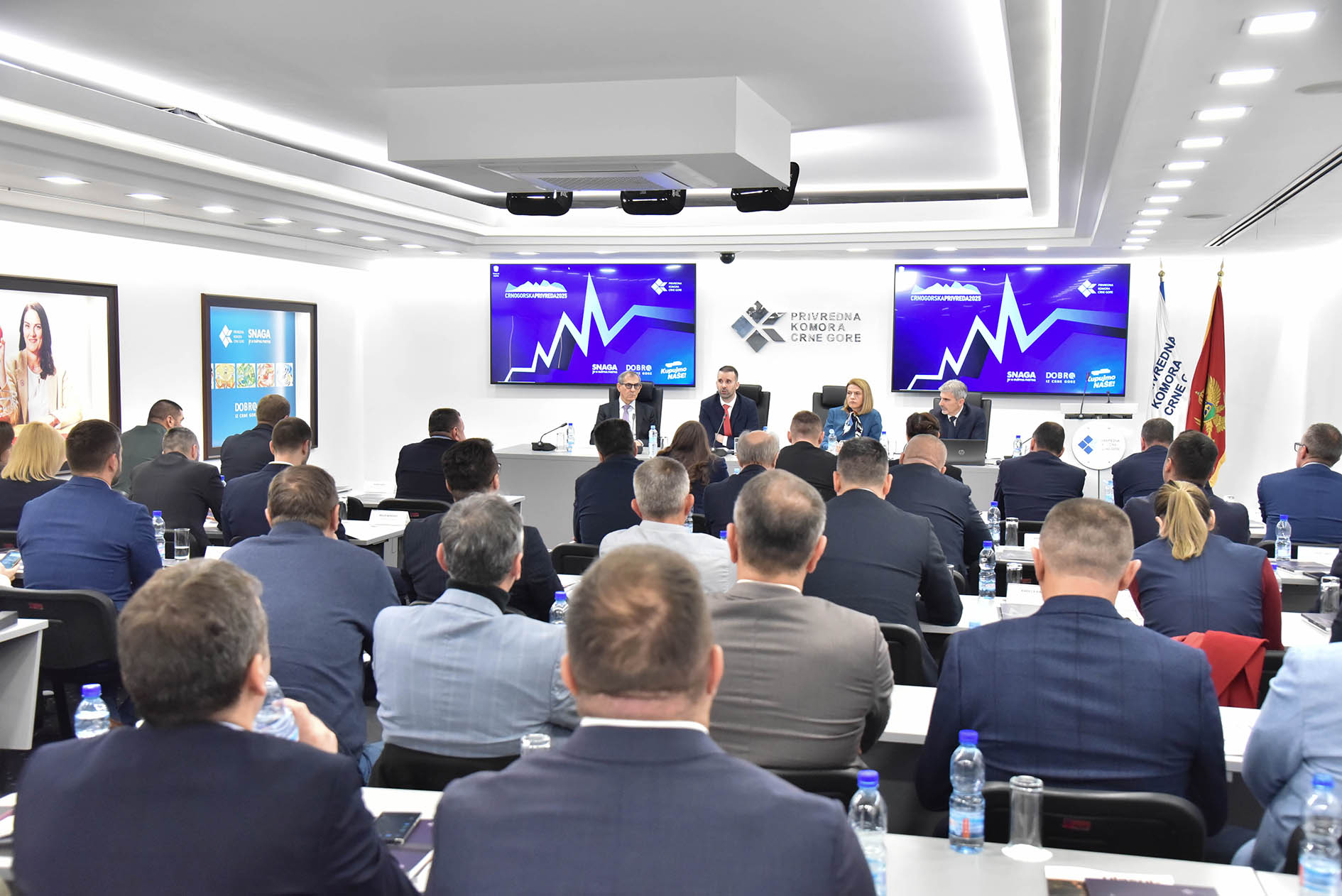 Foto: Privredna Komora