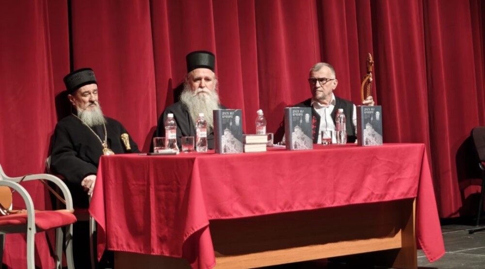 Foto: Mitropolija crnogorsko-primorska