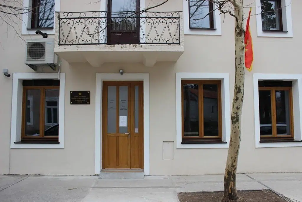 Foto: Centar za socijalni rad Cetinje