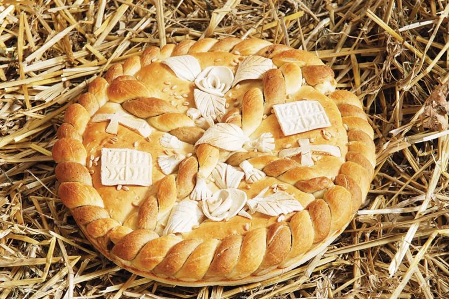 Foto: Vladislav Mitić/Nova S
