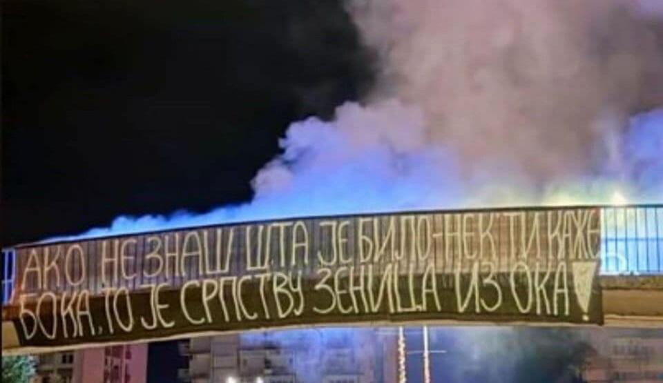 Foto: Društvene mreže
