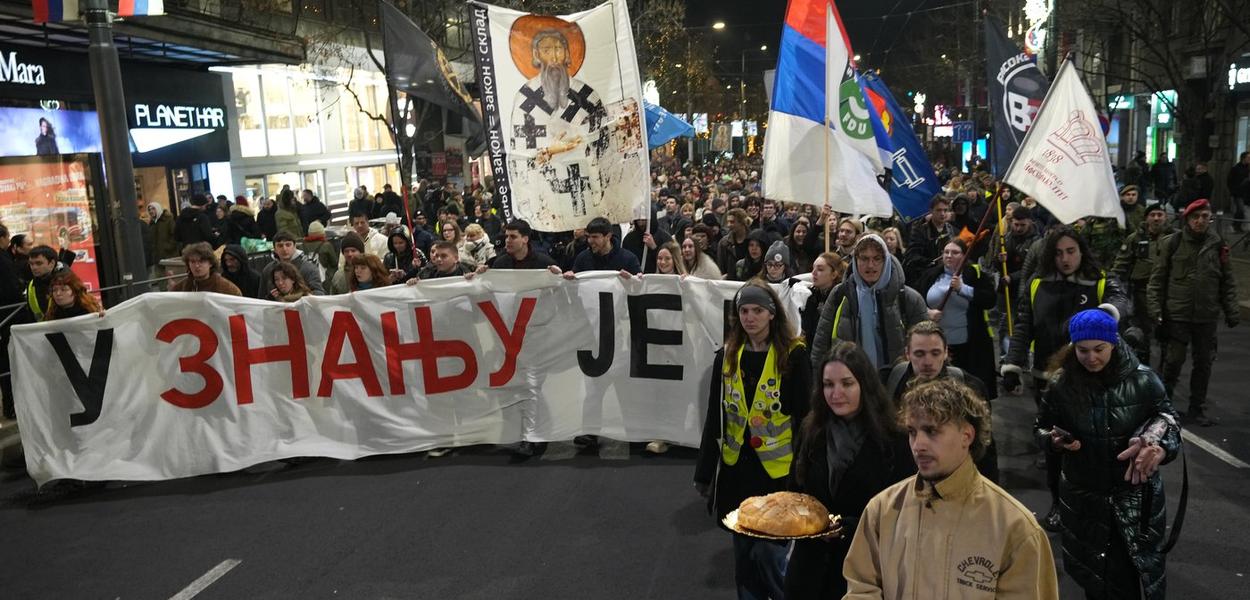 Skup "Znanje je moć"(Photo: AP/Darko Vojinović)
