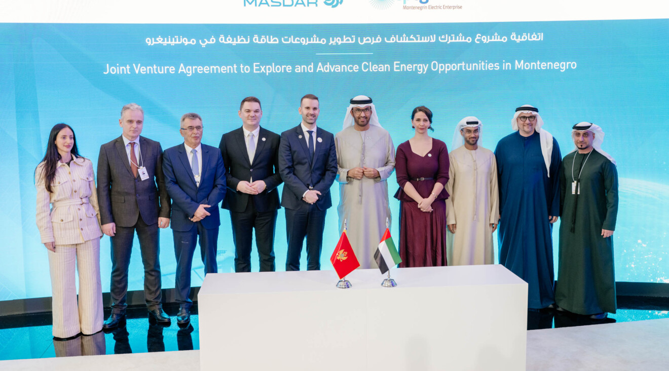 Foto: Ministarstvo energetike i rudarstva