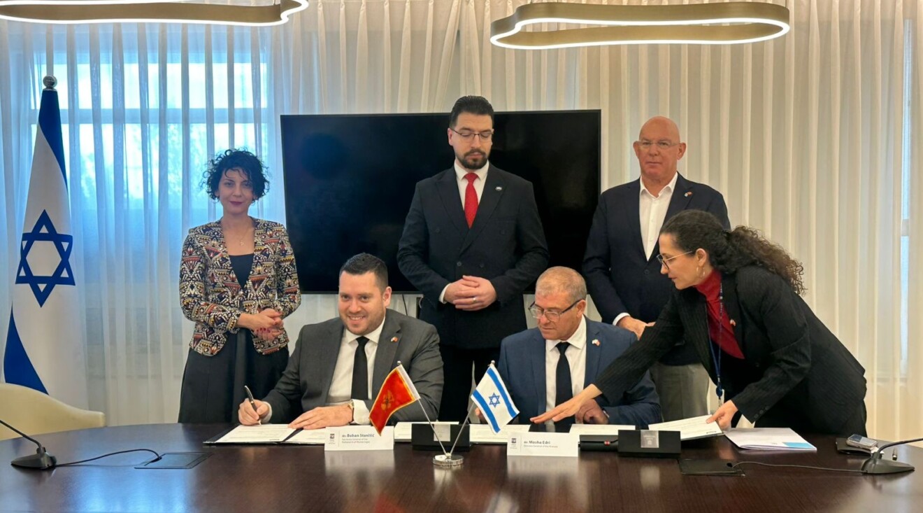 Foto: Skupština Crne Gore
