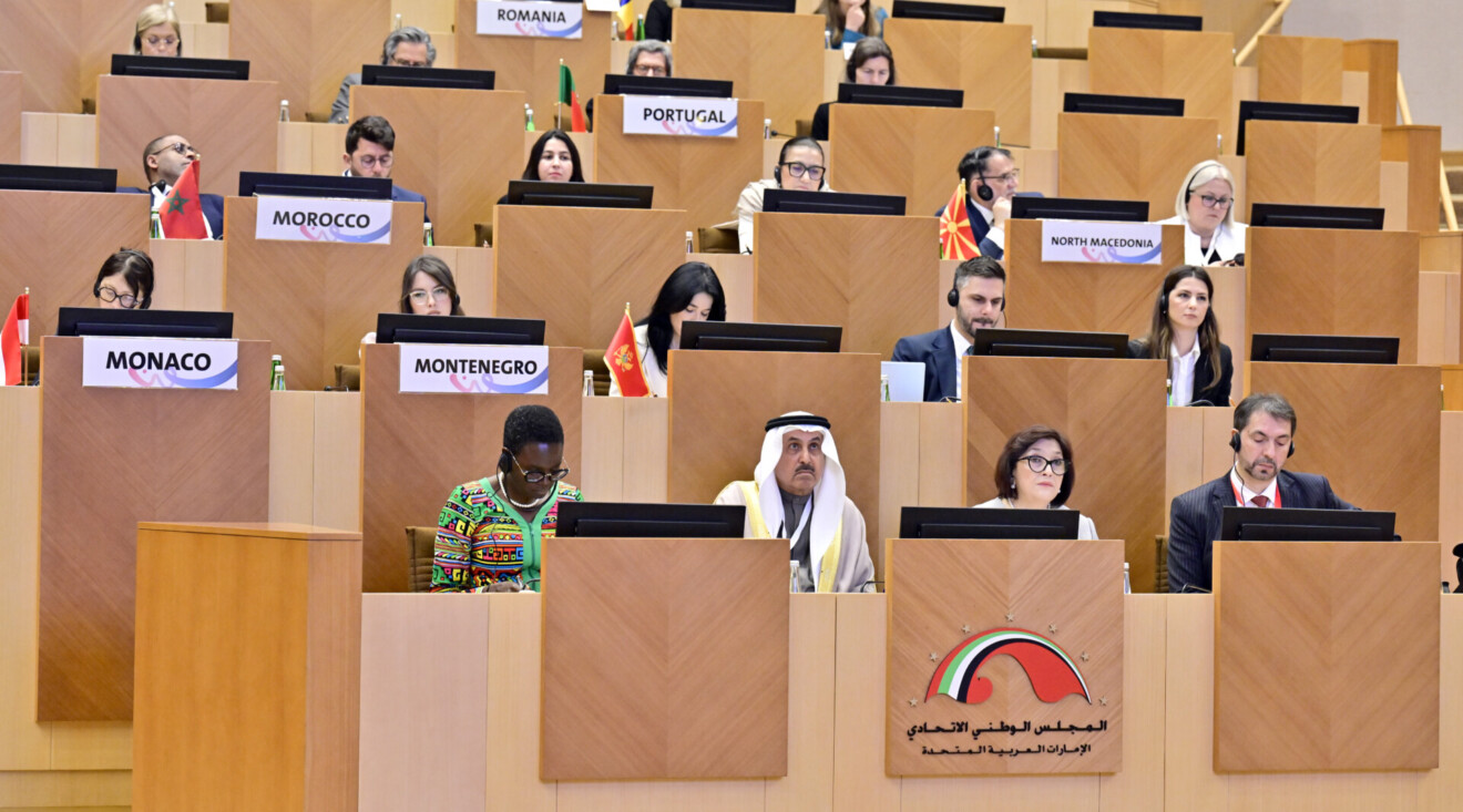 Foto: Skupština Crne Gore