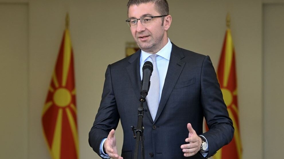 Foto: EPA-EFE/GEORGI LICOVSKI
