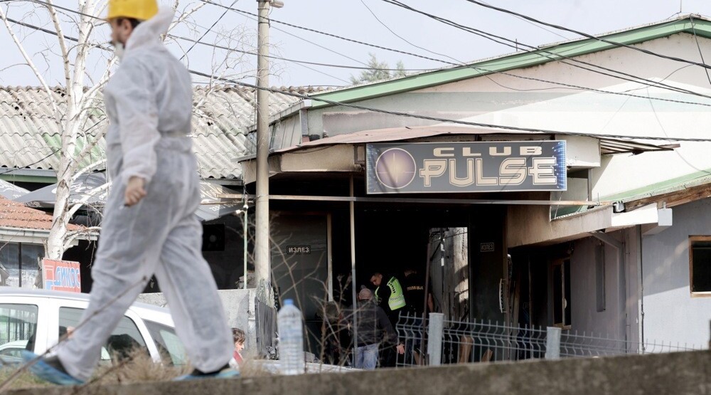 Foto: EPA/ GEORGI LICOVSKI
