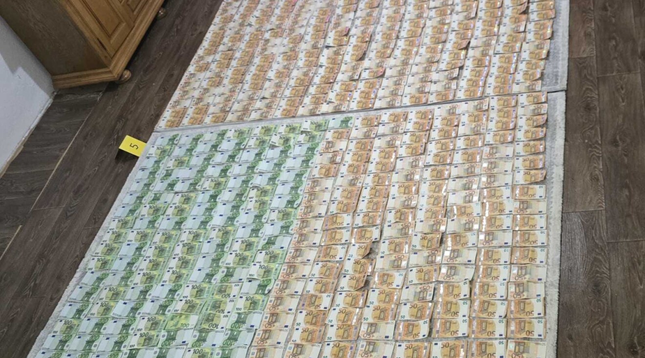 Foto: Uprava policije