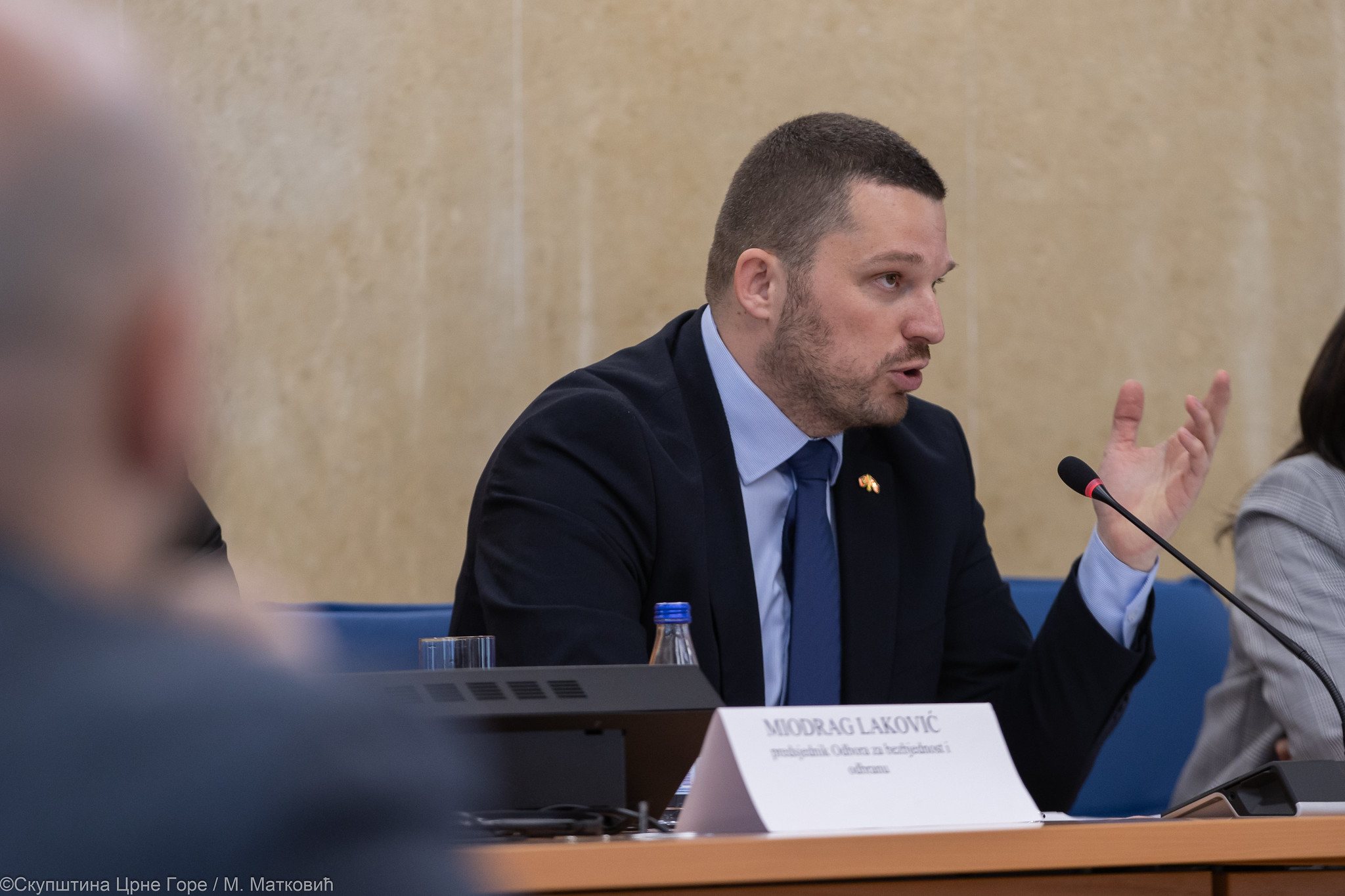 FOTO: SKUPŠTINA CG