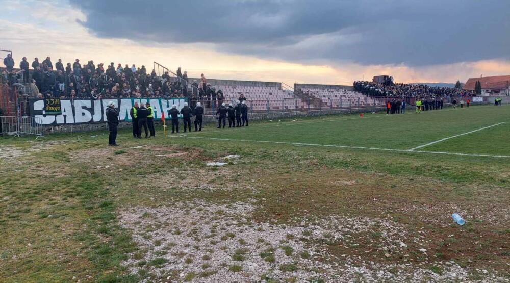 Foto: Uprava policije