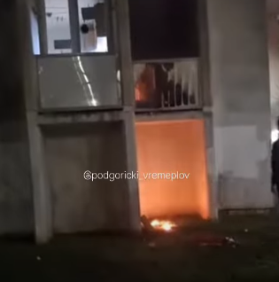 Foto: Podgorički vremeplov