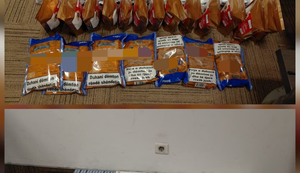 Foto: Uprava policije