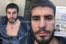 Foto: Detective.info