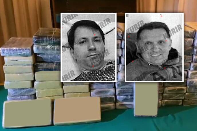 Foto: MUP RS, Printscreen, gdf.gov.it
