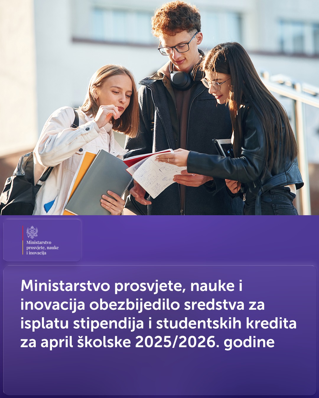 Foto: Ministarstvo prosvjete, nauke i inovacija