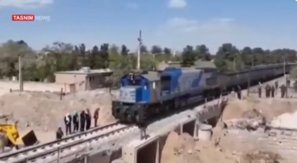 SKRINšOT/ TASNIM NEWS