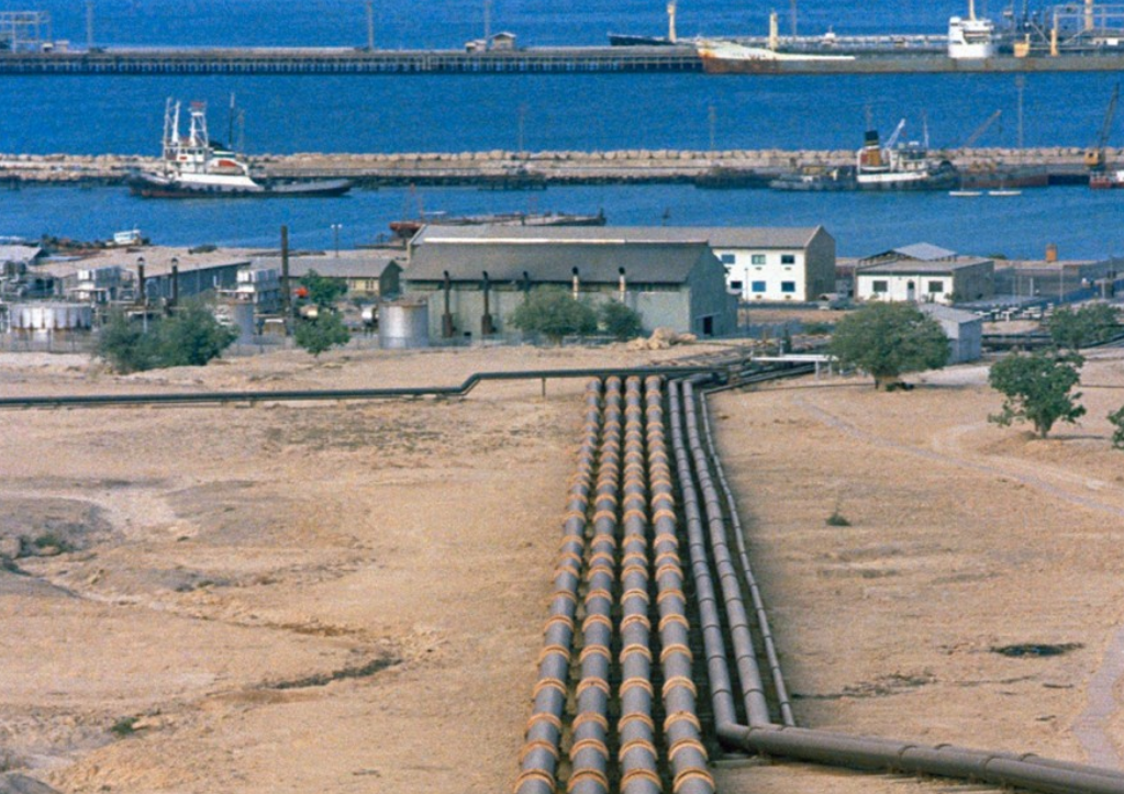 Foto: Guliver/ AP Photo/ Horst Faas