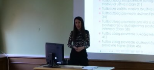 Screnprint / Foto: Instagram- pf_ucg