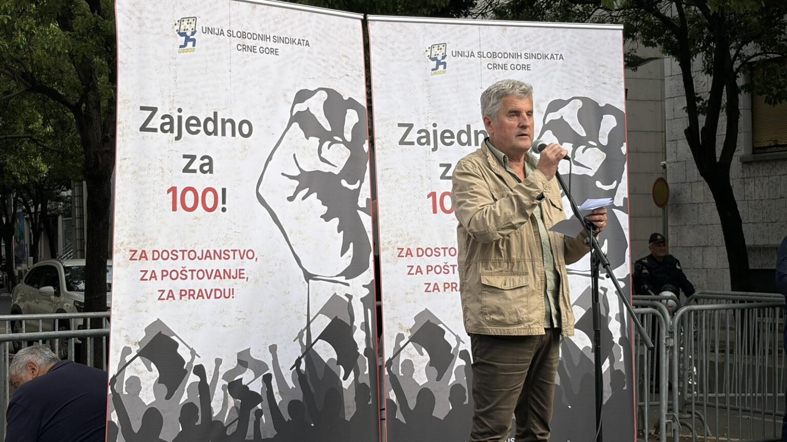 Foto:CDM, Anica Vujadinović