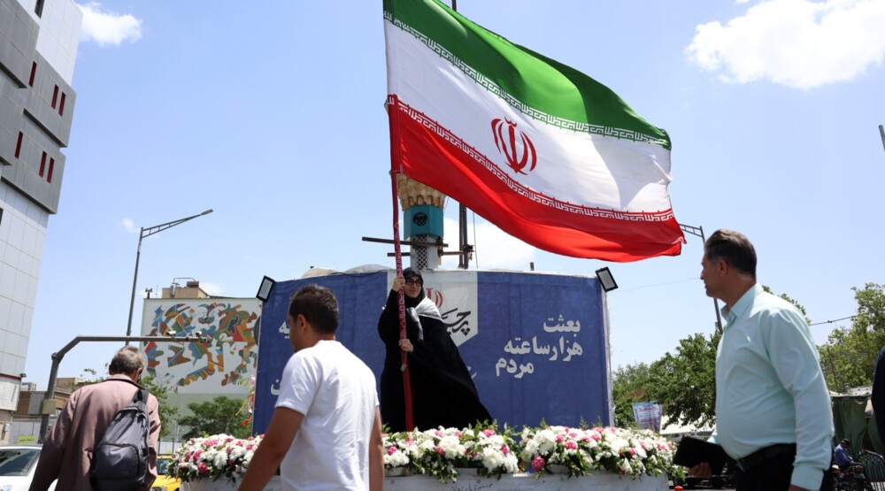 Foto: EPA/ ABEDIN TAHERKENAREH

