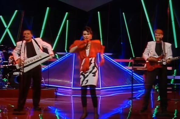 Grupa "Riva" (Foto: Screenshot/You Tube)
