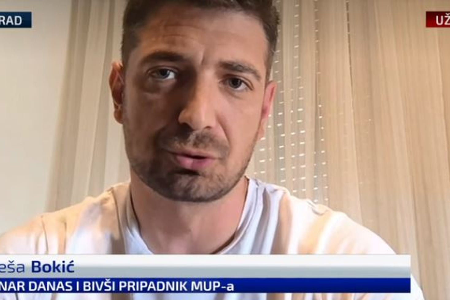 Screenshot (N1)