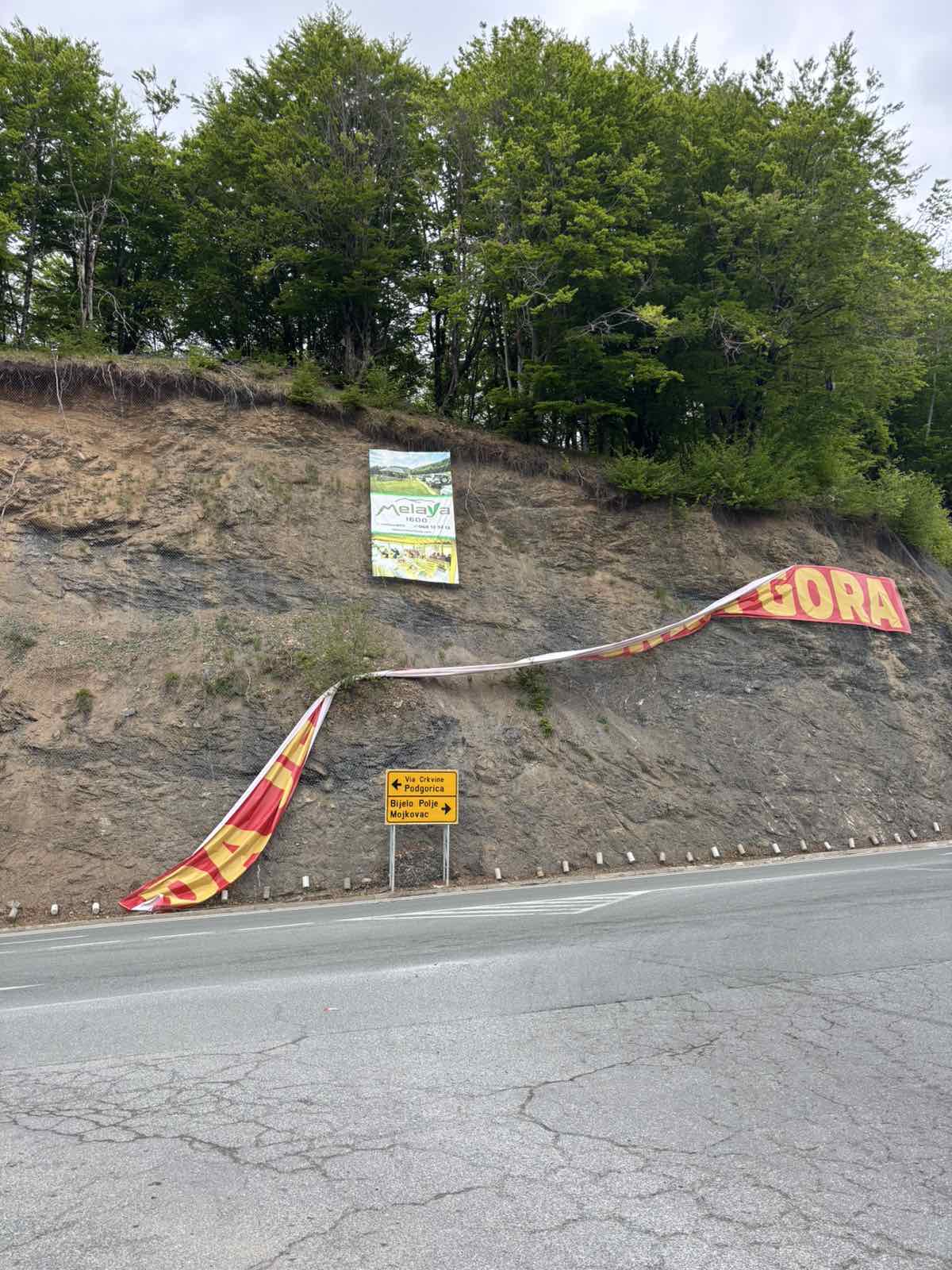 Foto:E TV Portal