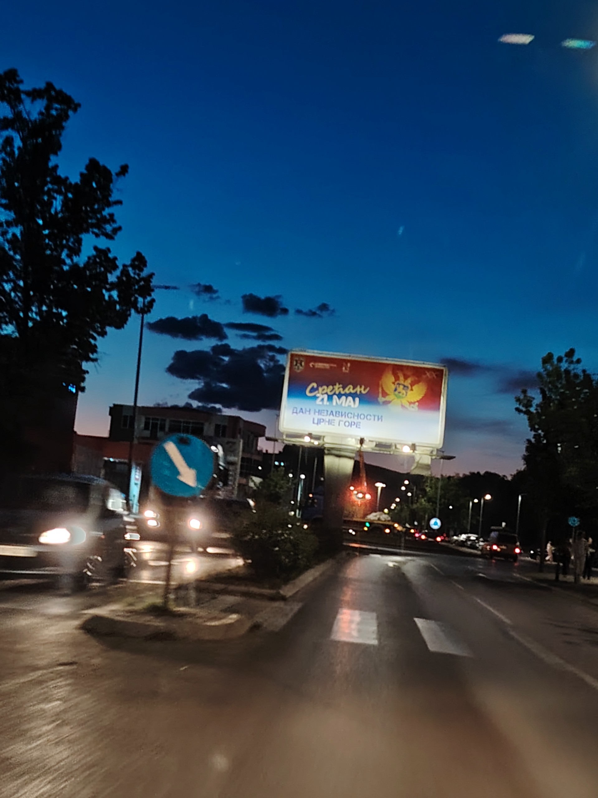 ustupljena fotografija