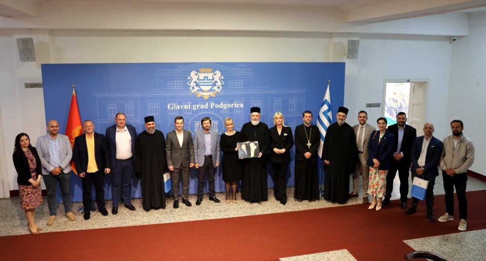 Foto:Glavni grad