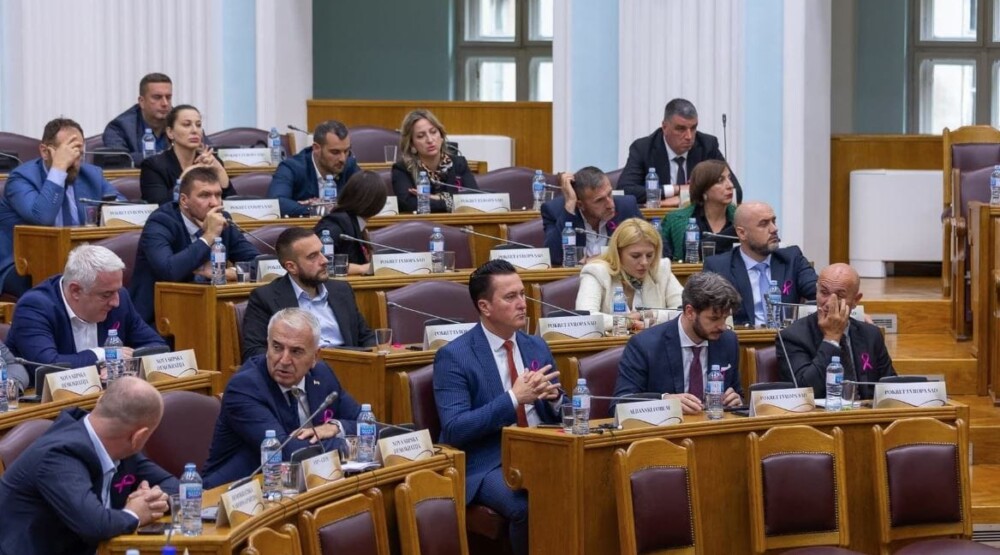 Foto:Skupština CG