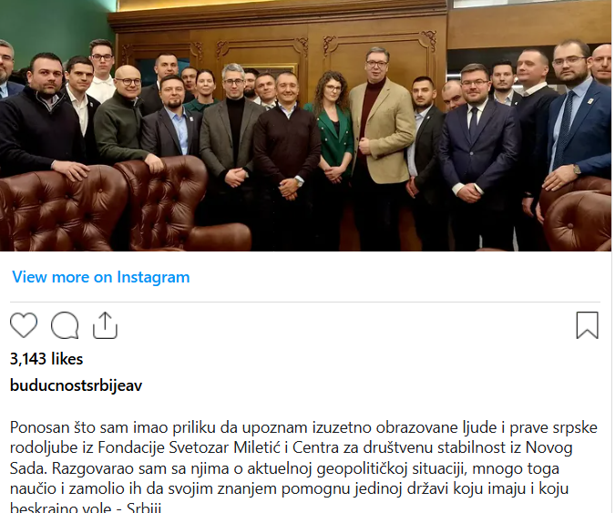 Foto: Screenshot