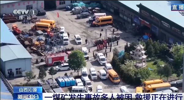 Foto: Printscreen/ CCTV