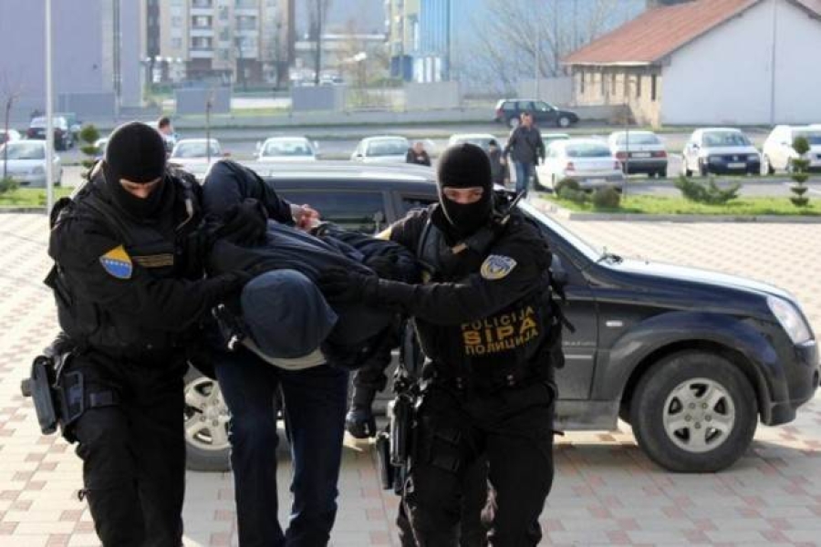 Foto:Slobodna Bosna
